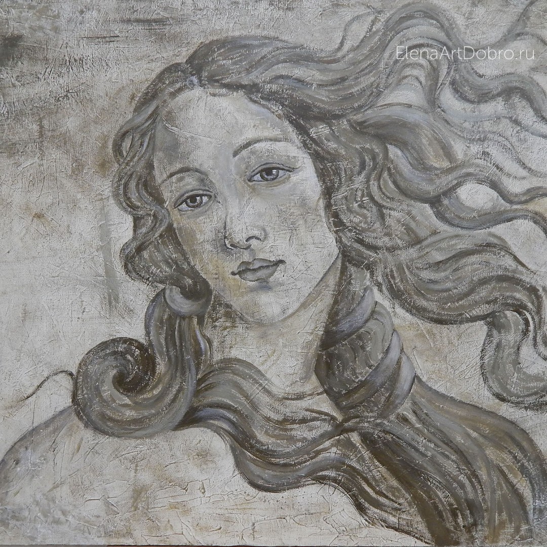Картина "Венера Боттичелли"